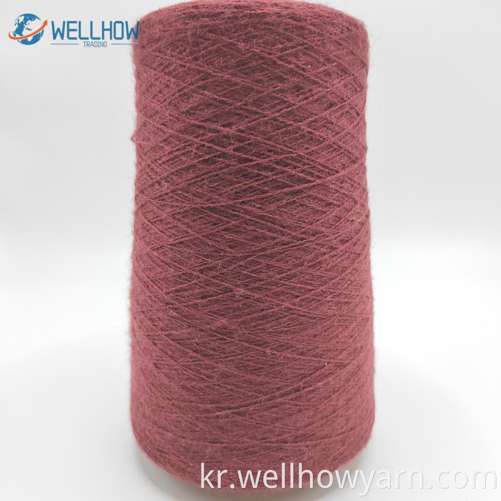 Bjr Core Spun Yarn 4